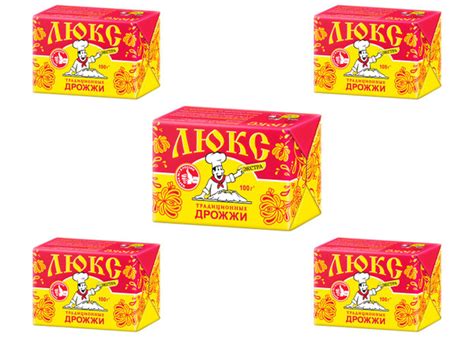 Дрожжи Люкс Экстра прессованные, 5 уп по 100г - купить с доставкой по ...