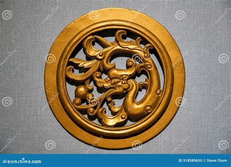 A Chinese Style Dragon Totem Made Of Gold Stock Photo Image Of