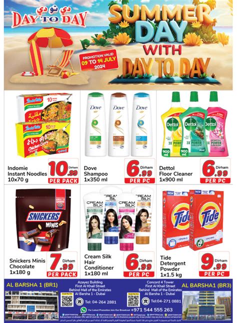 Summer Deals Al Barsha Dubai From Day To Day Until Th July Day