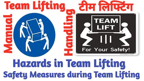 Team Lifting Manual Material Handling Hazard In Team Lifting