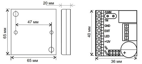 IronLogic Z-5R (мод. Relay) - автономный контроллер СКУД с встроенным ...