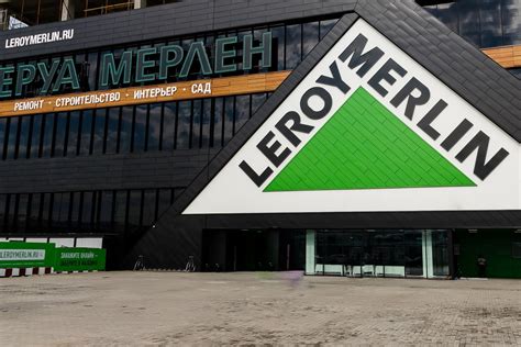 «Леруа Мерлен» откроет второй гипермаркет в Перми