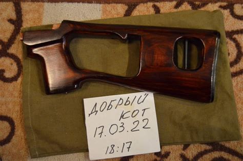 Продам приклад СВД