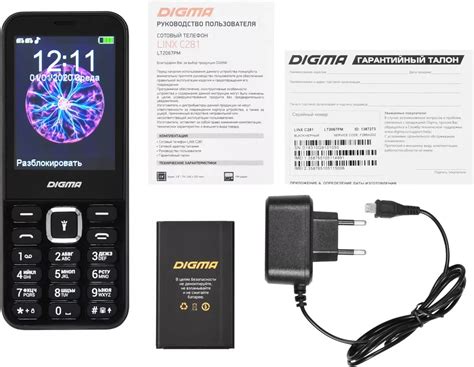 Мобильный телефон Digma Linx C281 (черный) купить недорого в Минске ...