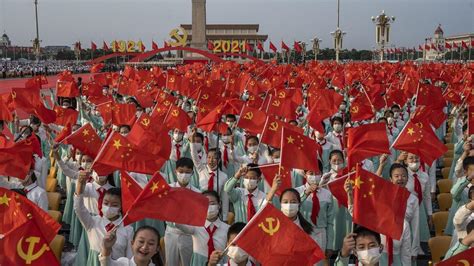 Коммунистической партии Китая исполнилось 100 лет