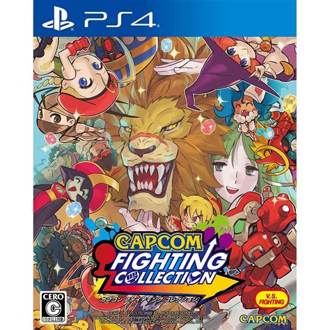 Capcom Capcom Fighting Collection For Sony Playstation Ps