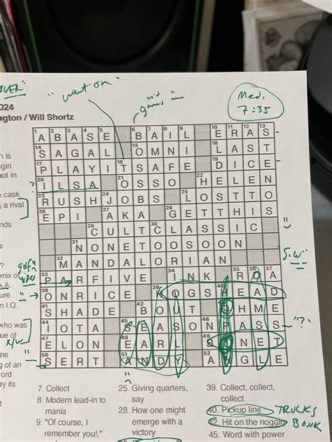 agents hyph crossword clue 1