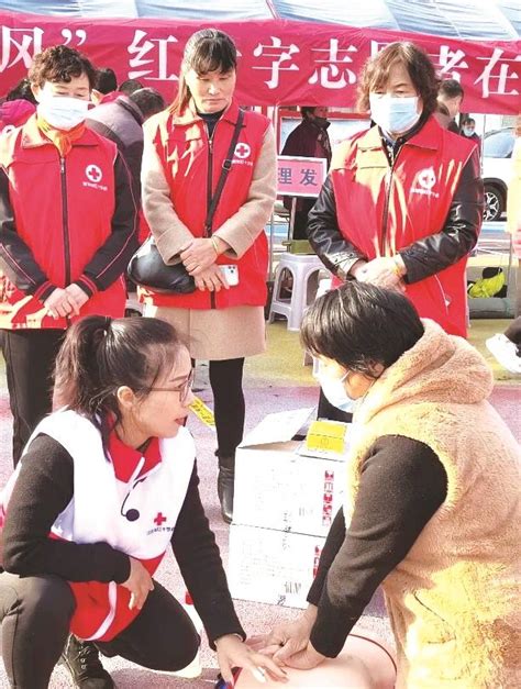 志愿服务让人生更多彩 市红十字会机关党总支 盐城机关党建网