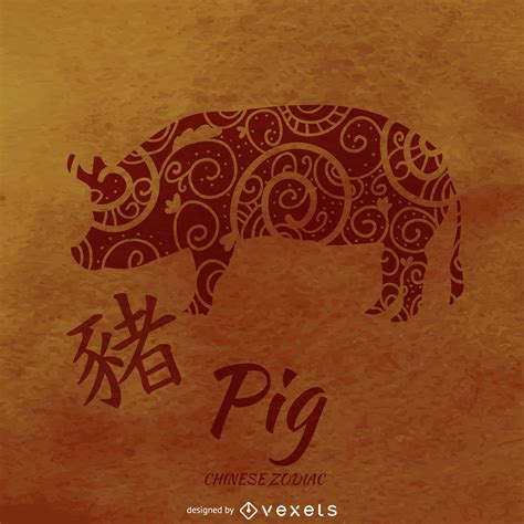 Illustrated Pig Chinese Zodiac Vector Download