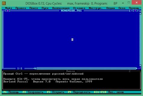 Images Of Turbo Pascal Japaneseclassjp