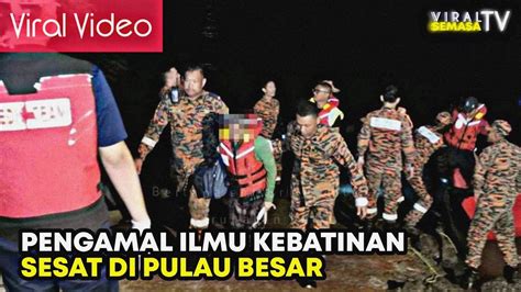 VIDEO PENUH PENGAMAL ILMU KEBATINAN BERTAPA SEORANG DIRI SESAT DI