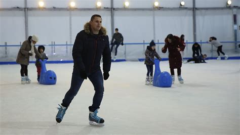 Oferta Especial En La Pista De Patinaje Sobre Hielo