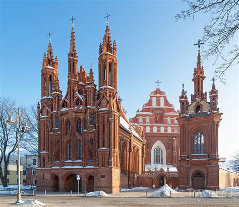 Города Литвы: Вильнюс / Travel.ru / Литва
