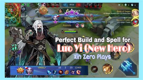 Perfect Build And Spell For Luo Yi New Hero Mobile Legends Bang