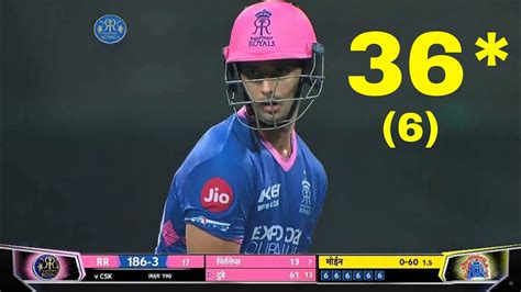 Ipl 2021 Csk Vs Rr Highlights Shivam Dube Played Fantastic Innings