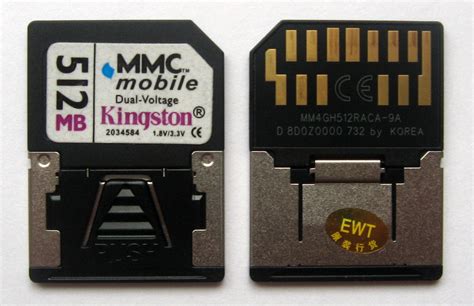 Карты памяти MMC (Multimedia card). Купить в Минске недорого.