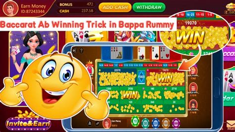 Bappa Rummy Baccarat AB Winning Trick In Bappa Rummy Bappa Rummy