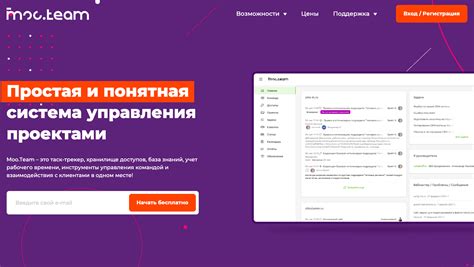 Три таск-менеджера, VPN наоборот, нейросеть для контроля менеджеров по ...