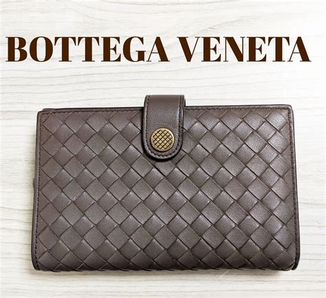 極美品！ ボッテガヴェネタ Bottega Veneta 財布 二つ折り 折り財布 イントレチャート Blogknakjp