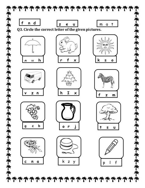 Kg2 English Worksheets