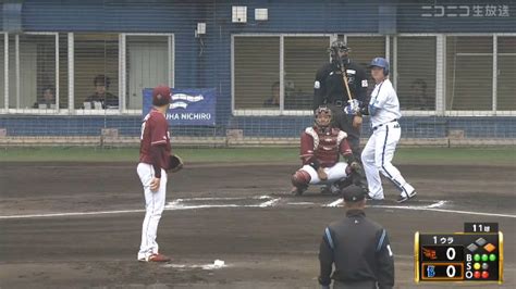 【生実況】【プロ野球オープン戦】横浜denaベイスターズvs東北楽天ゴールデンイーグルス 2024225日 1238開始 ニコニコ生放送