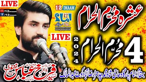 Live Majlis Aza Muharram Zakir Farrukh Abbas Naqvi Kot