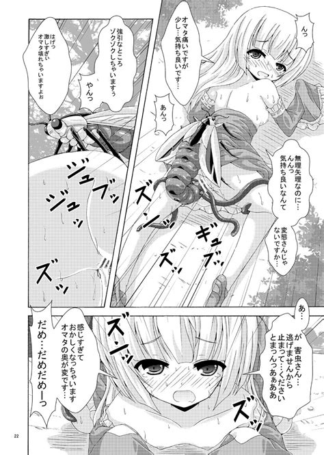 Gaichuu Tachi No Seikasai Page Nhentai Hentai Doujinshi And Manga