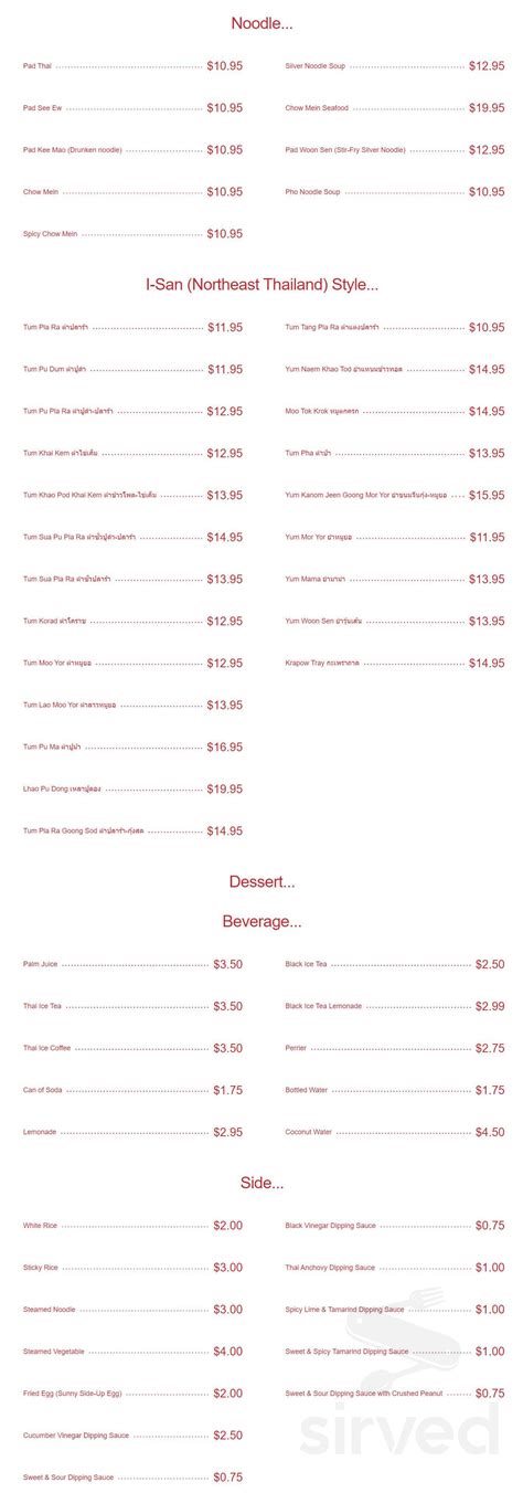 Menu - Los Angeles CA's Mesa Thai Cuisine | Sirved