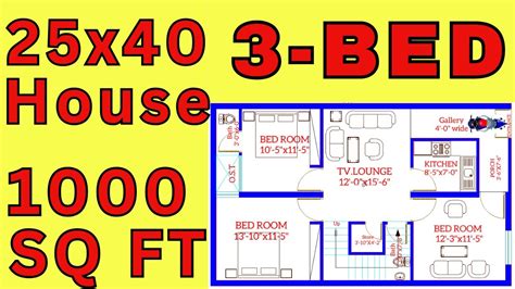 X East Facing Duplex House Plans By House Design Bhk X