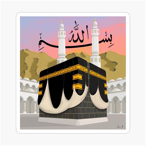 Prints Digital Prints Mecca Hajj Umrah Illustration Kaba Masjid Nabawi