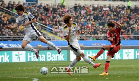 Ss포토 Fa컵 결승 Fc서울 성남fc 성남의 육탄방어