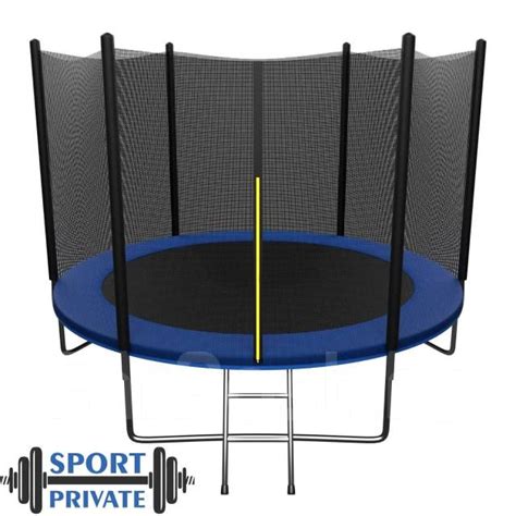 Батут - манеж, с защитной сеткой и лестницей. Диаметр 3.66 М. BIG 12FT ...