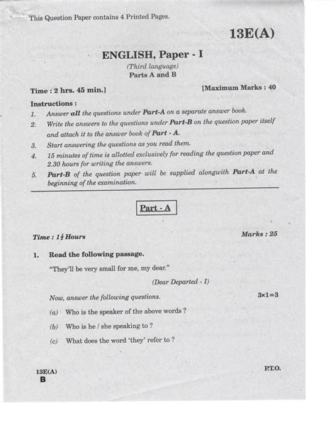 Icse English Language Paper Key Image To U