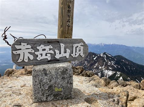 阿弥陀岳・中岳八ヶ岳・赤岳八ヶ岳 Pikarinjpさんの八ヶ岳（赤岳・硫黄岳・天狗岳）の活動日記 Yamap ヤマップ