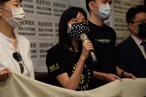 【台灣】「六十和順～立即特赦邱和順」記者會 國際特赦組織台灣分會