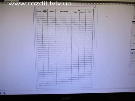 Як роздрукувати листок формату А3 на лазерному принтері А4