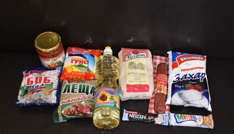 Кауза Пловдив