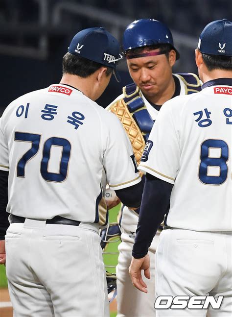 매직넘버 3 Nc 이동욱 감독 김태군 투수들과 완벽한 호흡 창원 톡톡 네이트 스포츠