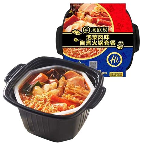 Jual Haidilao Instant HotPot Self Heat Hot Pot Haidilao Lazy Hotpot Korean Kimchi Di Seller