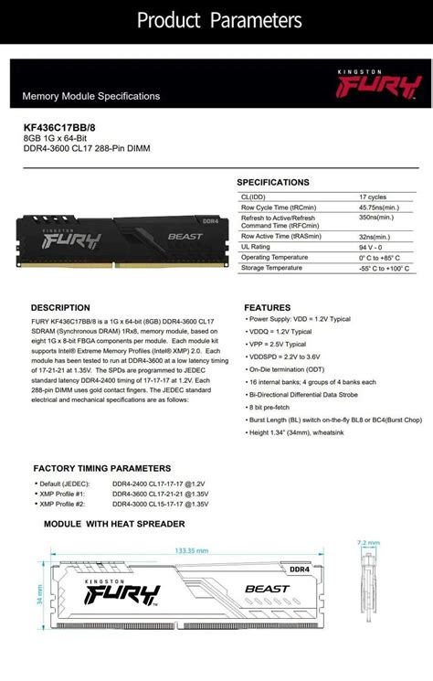 Оперативная память Kingston FURY BEAST DDR4 8GB 16GB 3200MHz 3600MHz: 1 ...
