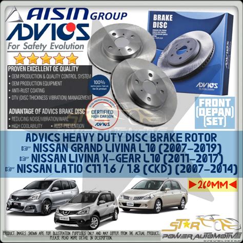 Aisin Advics Heavy Duty Nissan Grand Livina L X Gear Xgear Latio