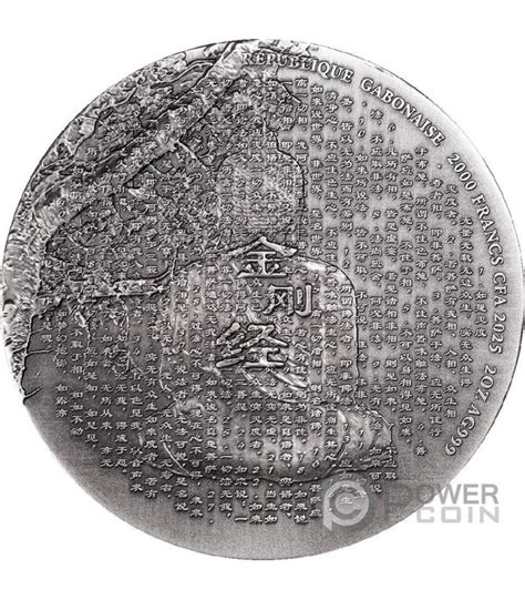 BUDDHA Creator Of Buddhism 2 Oz Monnaie Argent 2000 Francs Gabon 2025