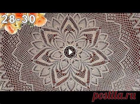 Скатерть крючком, Амалия, 28-30 Скатерть крючком Диаметр - 165 см ...