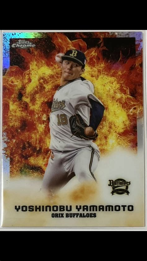 山本由伸 Yoshinobu Yamamoto Topps Chrome Npb 2022 Power Dynamics オリックス