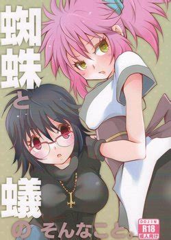 Tag Nefelpitou E Hentai Galleries