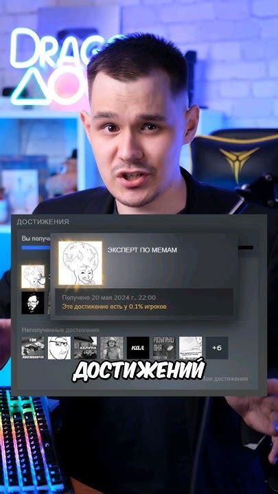 В ЭТОМ ВИДЕО (И ИГРЕ) СЛИШКОМ МНОГО МЕМОВ - YouTube