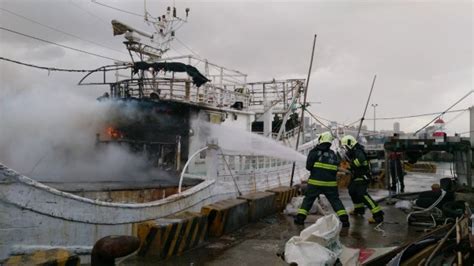 停旗津漁港躲颱風 漁船突起火幸無傷亡 地方 Nownews今日新聞