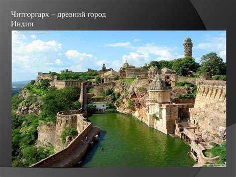 Природа и люди Древней Индии. Географическое положение Древней Индии ...