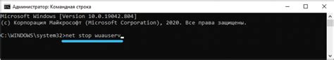 TiWorker.exe – что это за процесс и почему он нагружает процессор