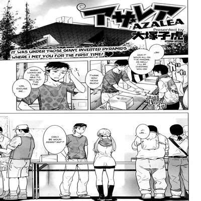 Hentai Directory Categorized As Creampie Sorted By Name A Z Page Free On